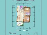 盛世华庭_2室1厅1卫 建面77平米