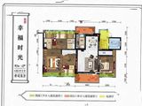 始兴碧桂园_4室2厅2卫 建面143平米