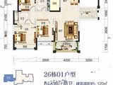 南天豪庭_3室2厅2卫 建面120平米