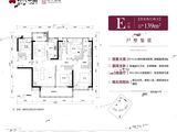 时代倾城（河源）_4室2厅2卫 建面139平米