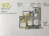 绿地千浔溪山_3室2厅2卫 建面97平米