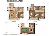 碧桂园观邸_5室3厅3卫 建面180平米