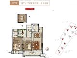 港悦府_3室2厅2卫 建面117平米