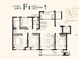 中海华樾_4室2厅2卫 建面143平米