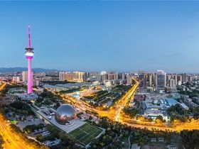 紫郡城市立方