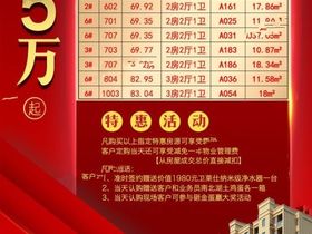 柳岸晓风