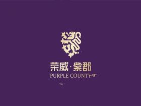 荣威紫郡
