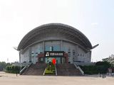 帝豪国际花园