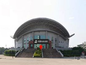帝豪国际花园