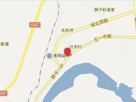 外滩公馆