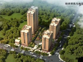 锦绣贤苑