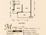 珠江云锦_2室2厅1卫 建面91平米