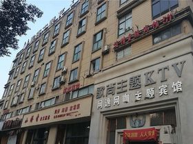 协和水乡大酒店
