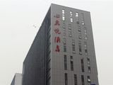 广弘新街口
