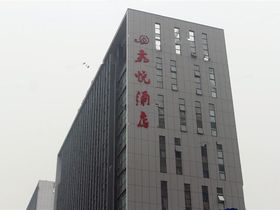 广弘新街口