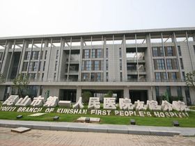 台协国际商务广场