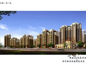 天明城