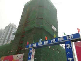 威海中心
