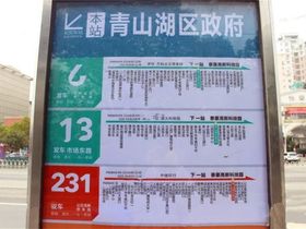联发中心