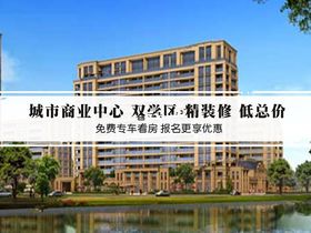 复旦澜博湾