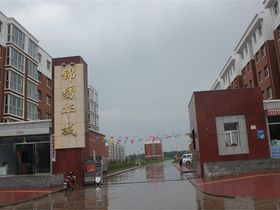 锦绣华城