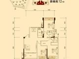 贵安新天地_3室2厅2卫 建面122平米