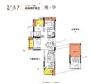 三盛璞悦湾_4室2厅1卫 建面108平米