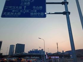 IFC福州国际金融中心