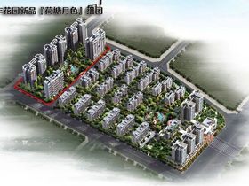 百丰花园