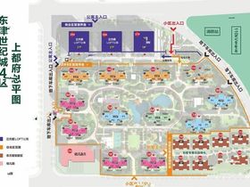 东津世纪城