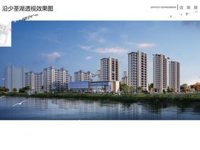 力高大发君御天下