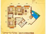西班牙花园_3室2厅2卫 建面119平米