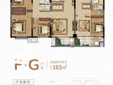 中康明德府_4室4厅2卫 建面165平米