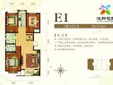 汉印花园_3室2厅2卫 建面133平米