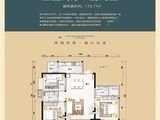 三亚景园城_3室2厅2卫 建面115平米