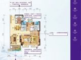 碧桂园城市花园_3室2厅2卫 建面104平米
