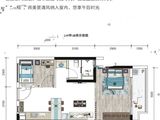 铂悦湾_1室1厅1卫 建面48平米