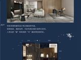 大宏喜来登酒店行政公寓_1室1厅1卫 建面103平米