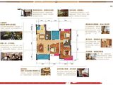 丹阳馨居英郡年华_3室2厅2卫 建面125平米