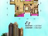 凯旋国际_4室2厅2卫 建面137平米