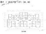 建业伊水东望_4室2厅2卫 建面180平米