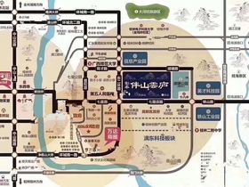 彰泰伴山云庐