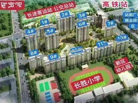 都瑞家园