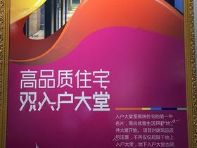 三多新时代
