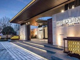 融创九阙府