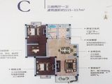 东社旺府_3室2厅1卫 建面117平米