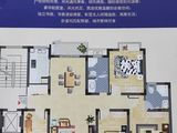 滨江凤凰城_4室2厅2卫 建面144平米