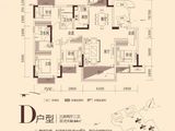 澜山原著_3室2厅2卫 建面130平米