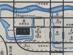 华发中东和平首府