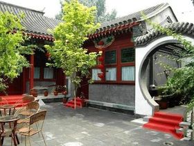 苏州公馆